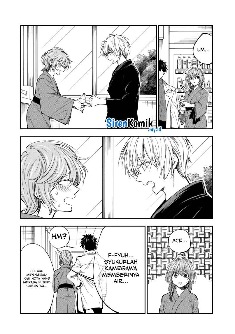 Awkward Senpai Serialization Chapter 64 Gambar 6